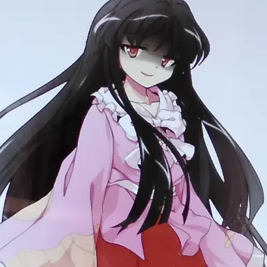 Profile image of 蓬莱山輝夜