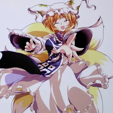 Profile image of 幻想郷の住民