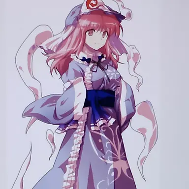 Profile image of 西行寺幽々子