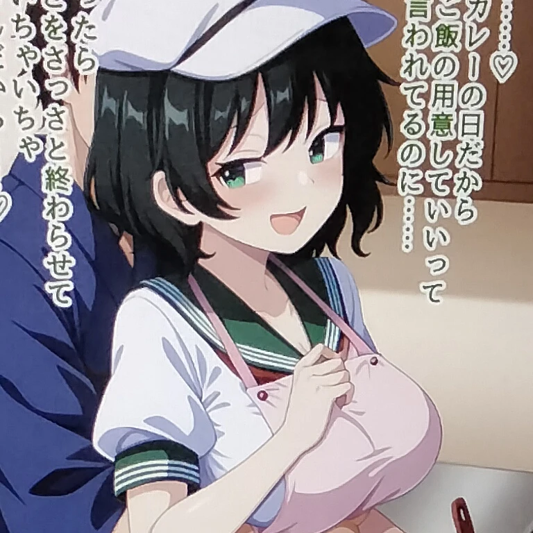 村紗水蜜