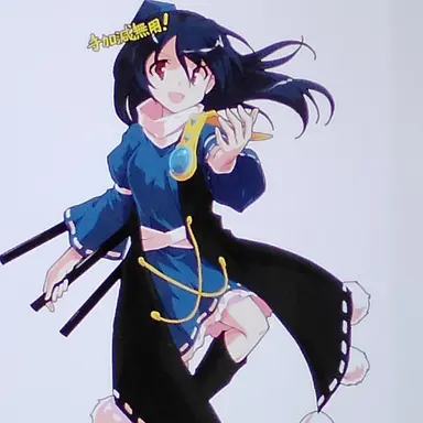 Profile image of 飯綱丸龍
