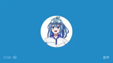 Profile image of るな