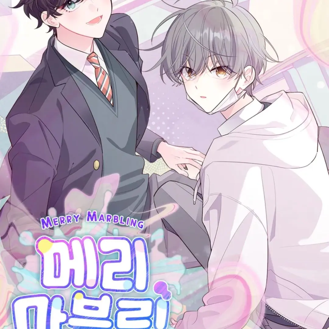 GrayPrawn4417의 메리 마블링