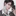 이한