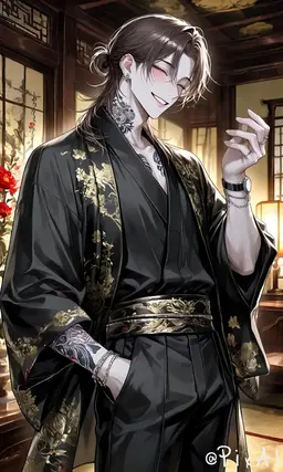 Profile image of Kiku