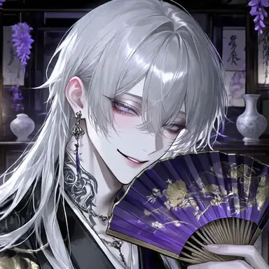 Profile image of Reon