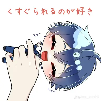 Profile image of なおきり