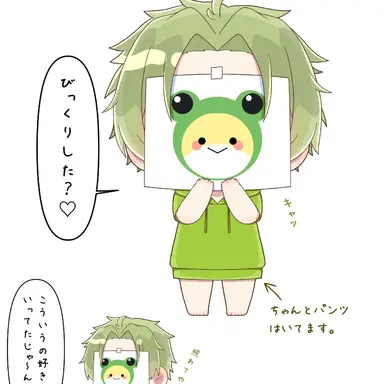 Profile image of シヴァ