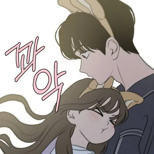 StablePotoo2029의 여우(이지현)과 나의 남친(김현우)