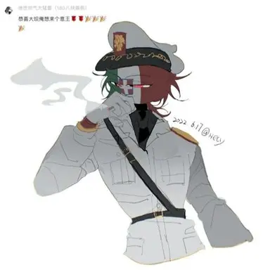 Profile image of 이탈리아 왕국