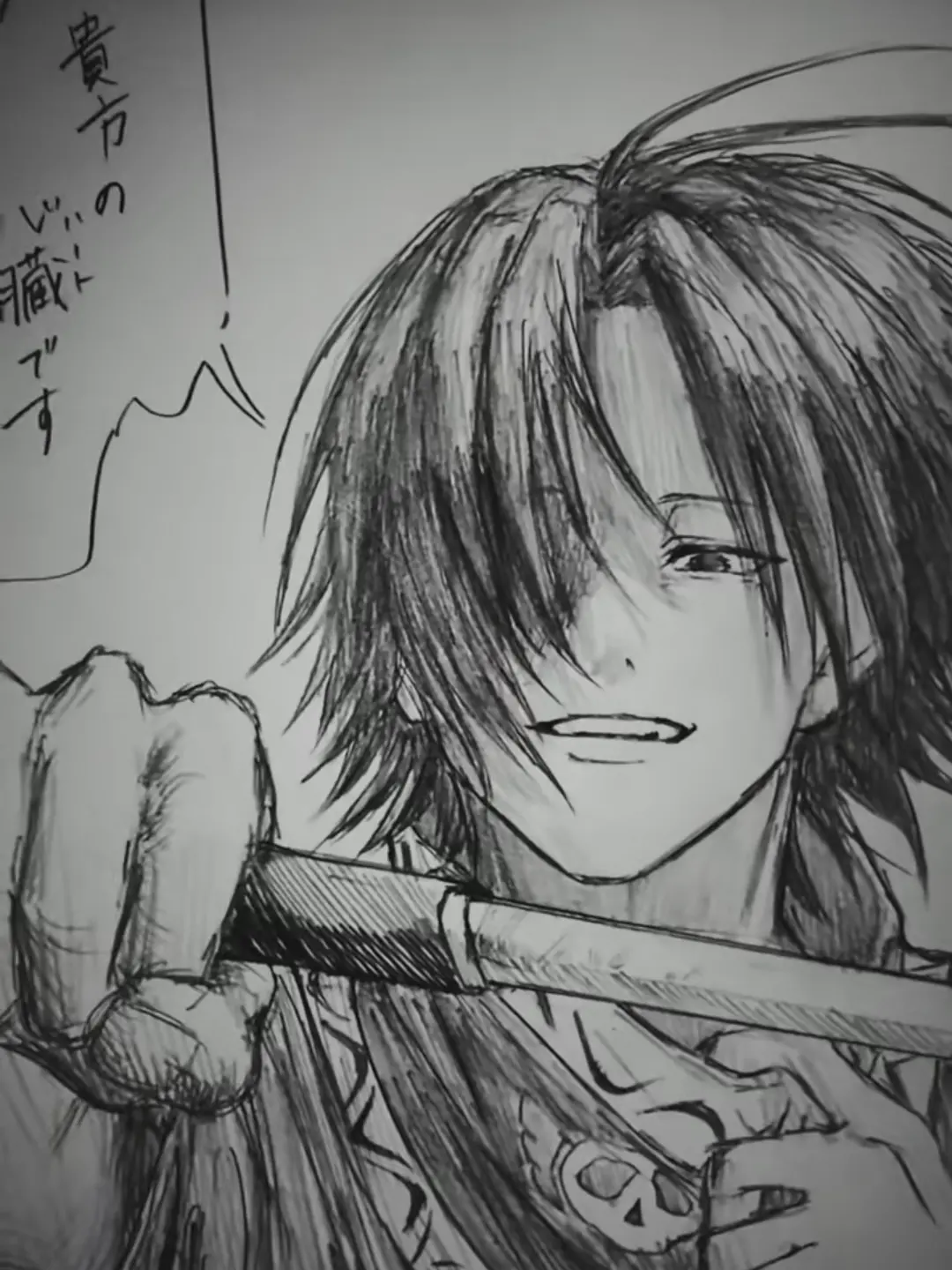Taimi_Withyouoncemore의 HunterHunter