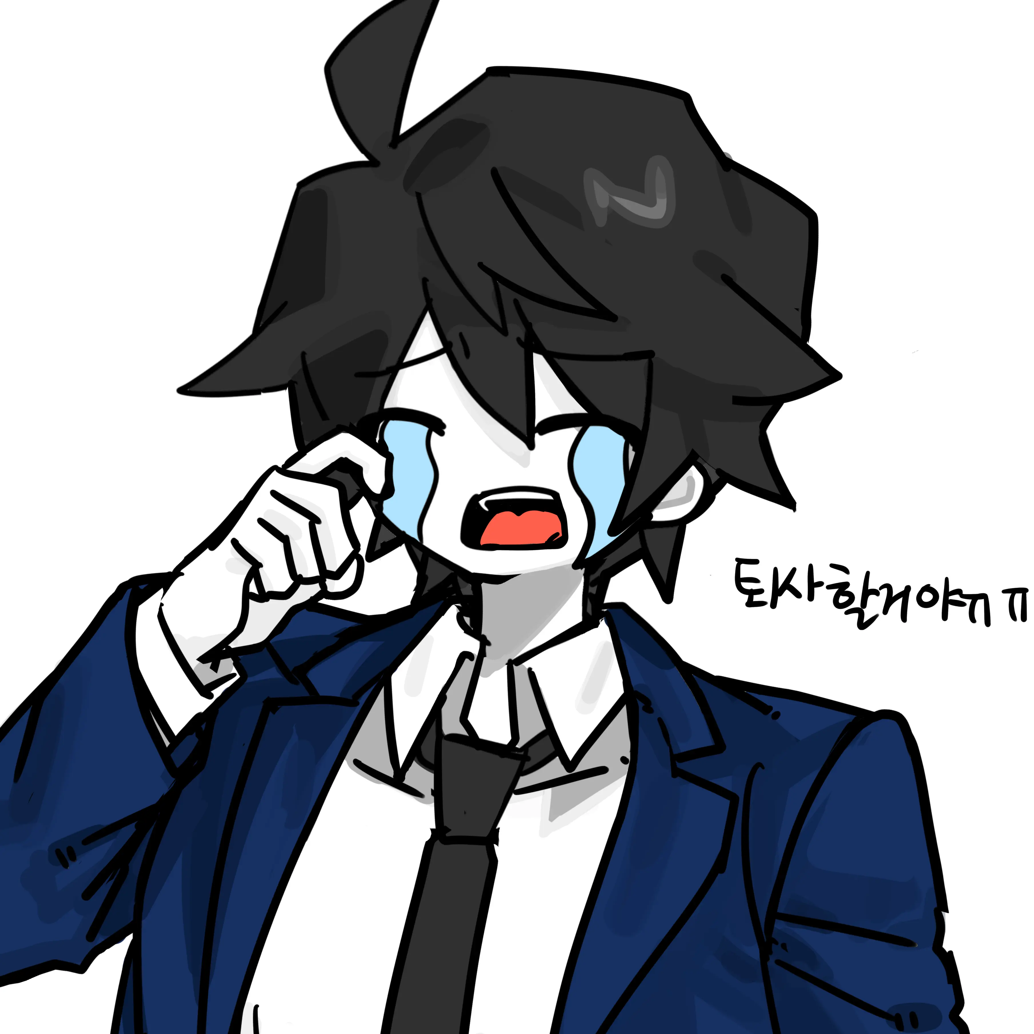 Phewphephe의 헐