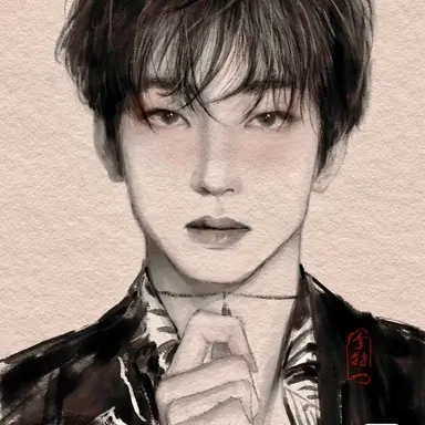 Profile image of Wonu