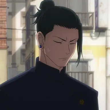 Profile image of 夏油傑