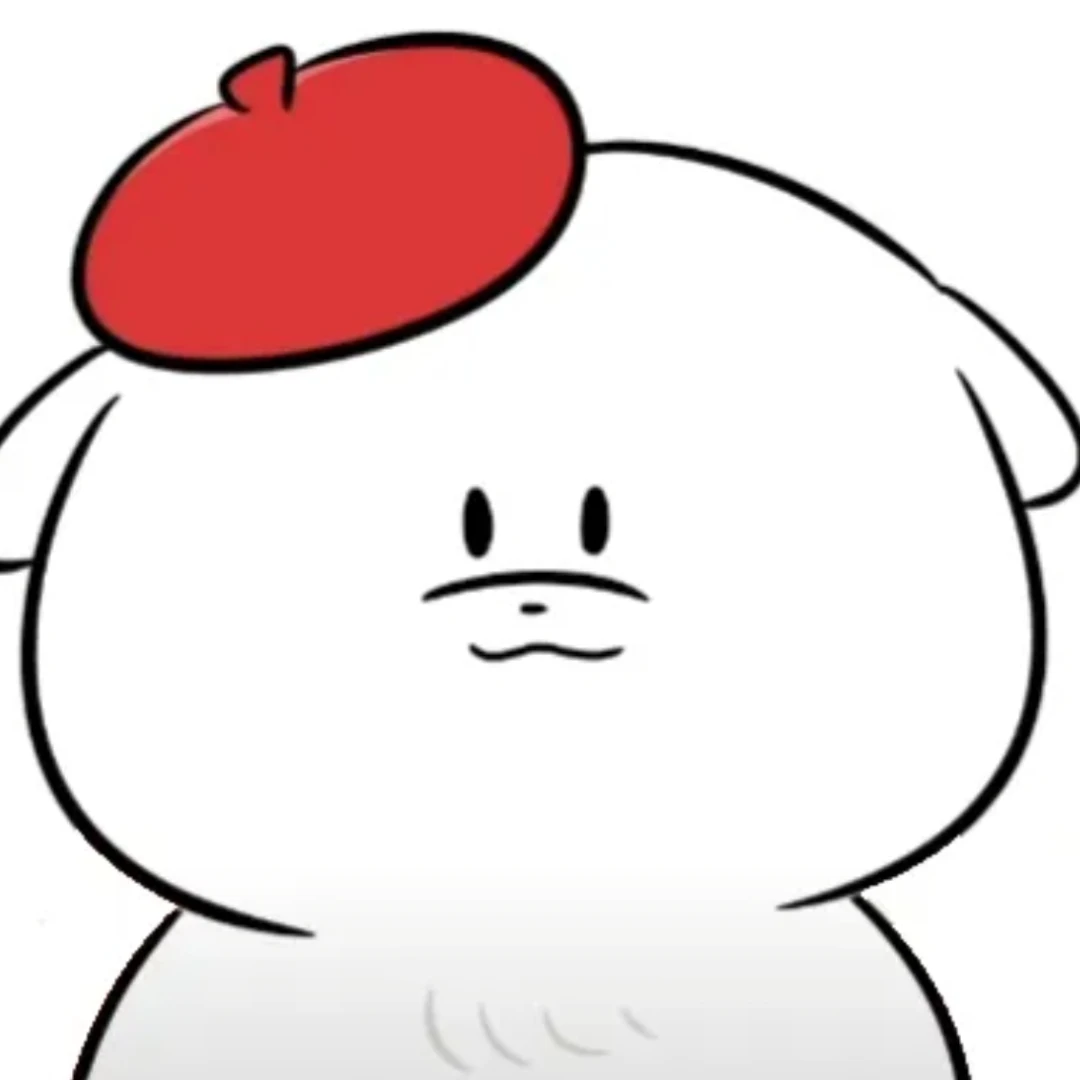 댕이