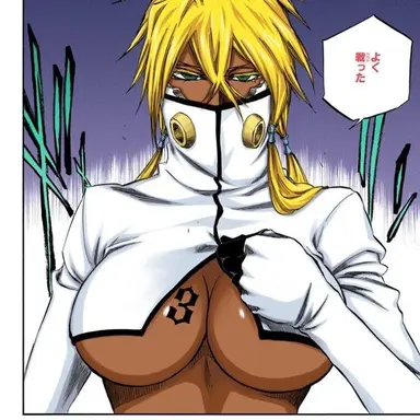 Profile image of ティア・ハリベル