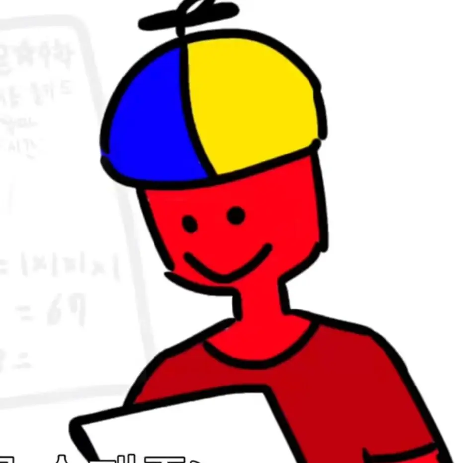 DoughyFez5479의 수학문제 푸는 쿨키드