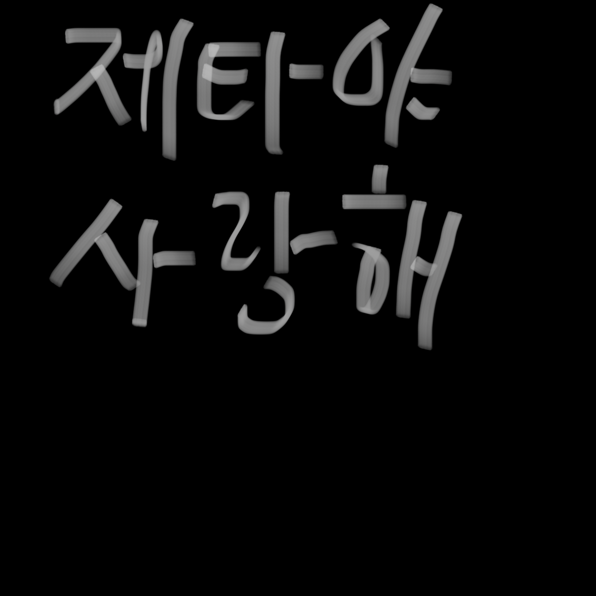 팔로워 1000 감사합니다!! 대표 이미지
