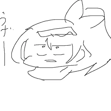 Profile image of トレイヤー