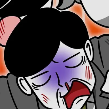 Profile image of 상사