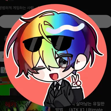 Profile image of 우웡