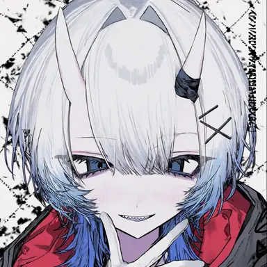 Profile image of Fubune