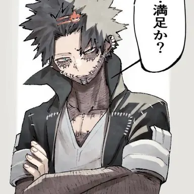 Profile image of 荼毘