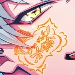 Profile image of 白膠木簓