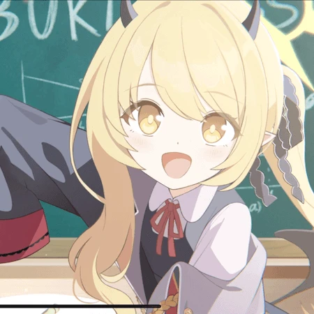 丹花イブキ