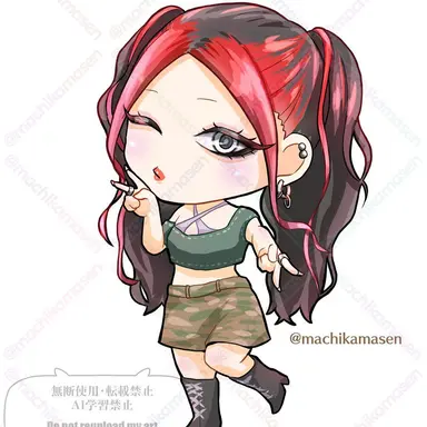 Profile image of CHIKA