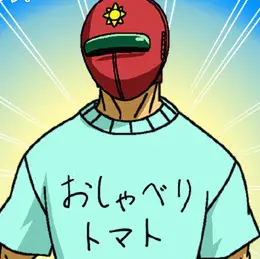 TangySaola6805의 ぬ