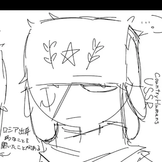 Ki_ya의 アノコはホントに戻ってきたの？