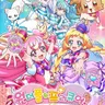 Profile image of 원더풀 프리큐어