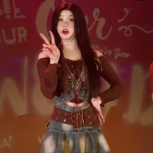 츠키