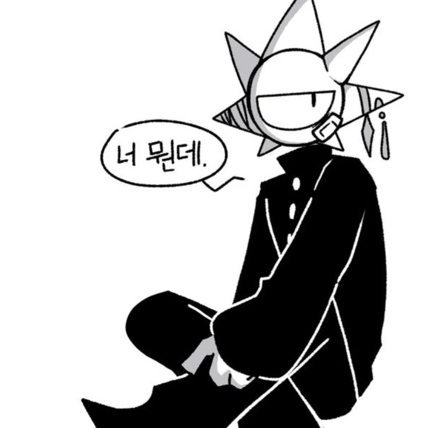 유니드
