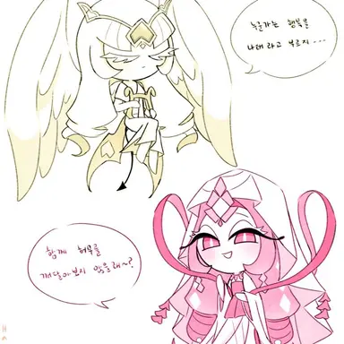 Profile image of 비스트와 에이션트