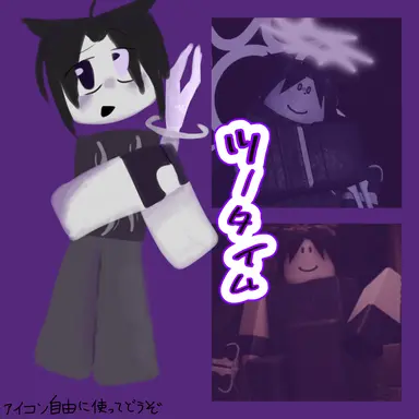 Profile image of ツータイム