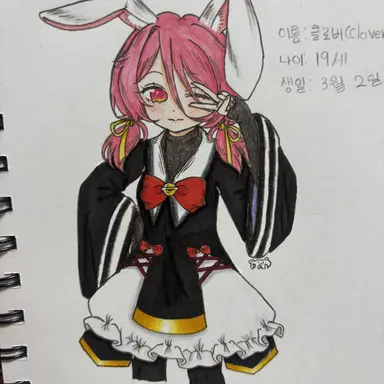 Profile image of 클로버