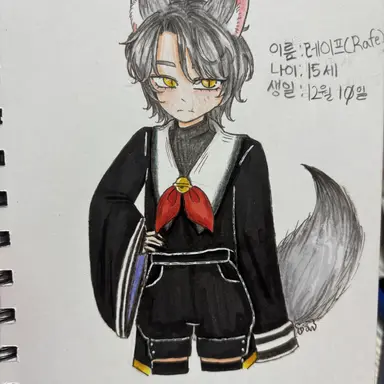 Profile image of 레이프