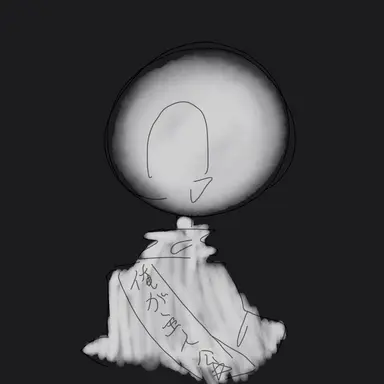 Profile image of ヒョウ