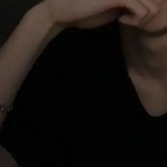 Tsk의 정재현