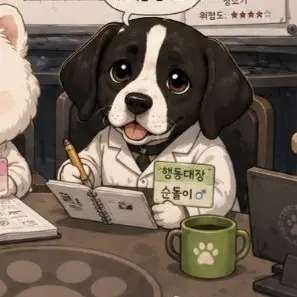 Profile image of 차순돌
