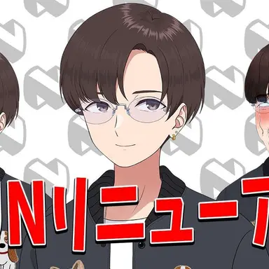 Profile image of kun