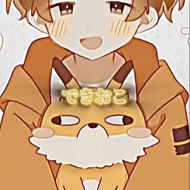 Profile image of できおこ