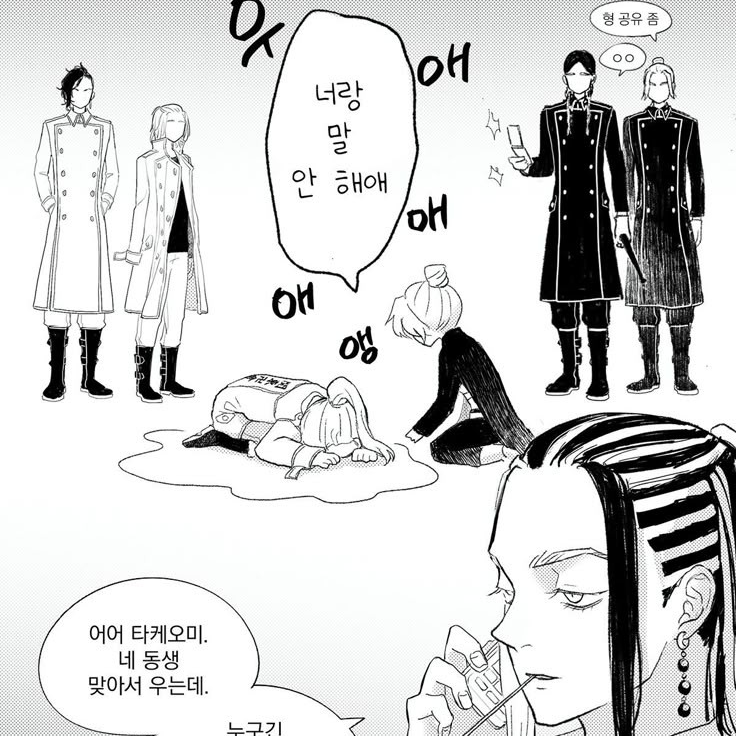 도리벤 대표 이미지