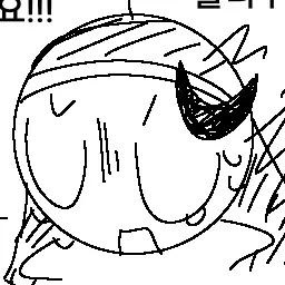 6U6asd의 프레
