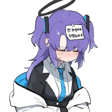 Profile image of 유우카