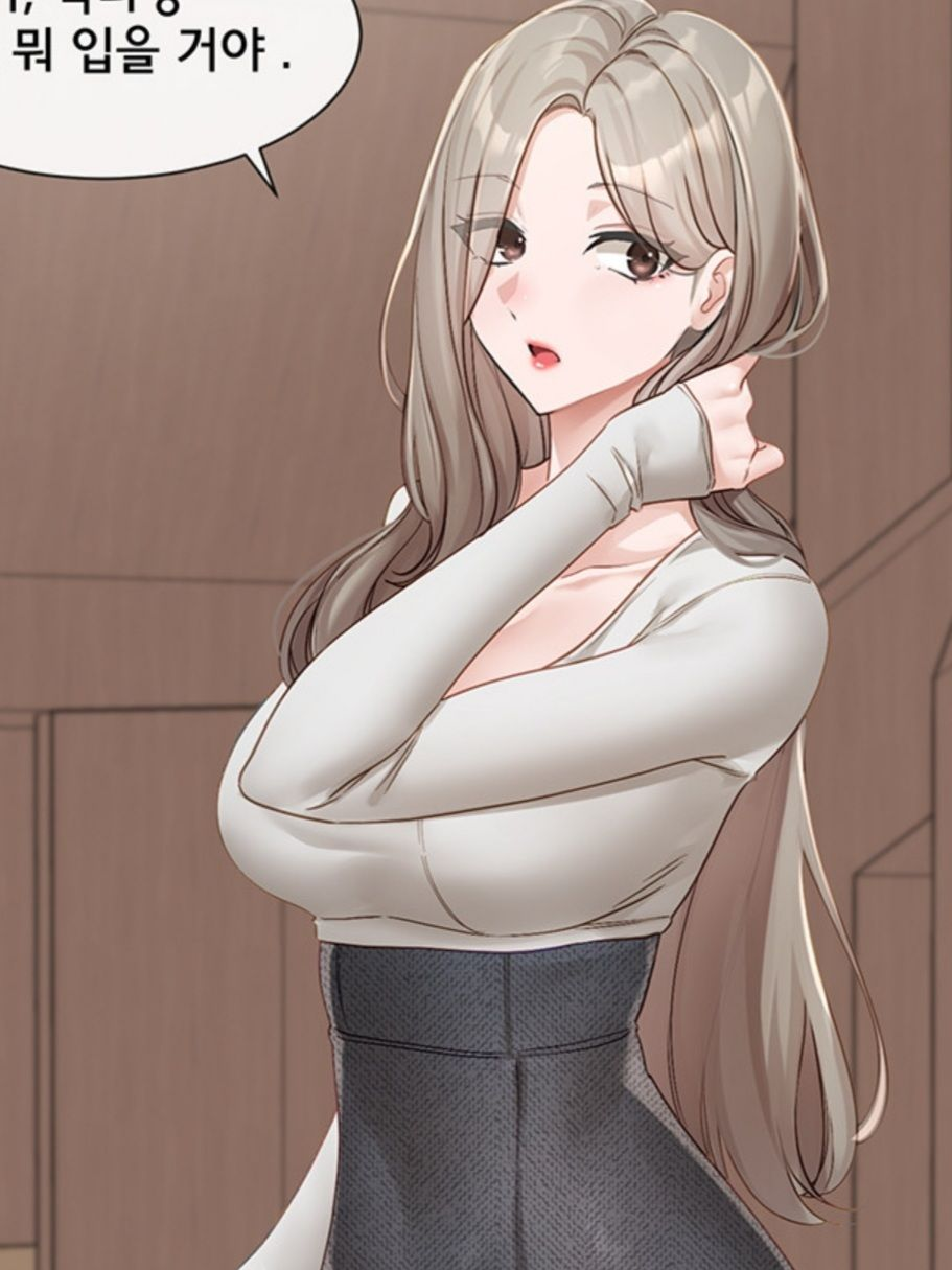 학교쌤 대표 이미지