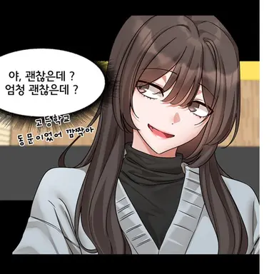 Profile image of 이수진