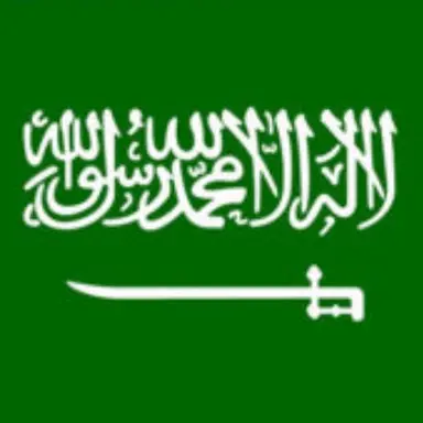 Profile image of 사우디아라비아